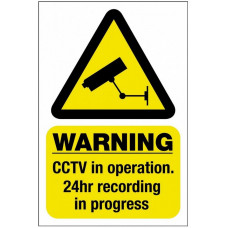 CCTV Warning Sign PVC A4 (94SIGN2017B)